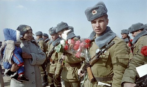 День памяти о россиянах, исполнявших  служебный долг за пределами Отечества